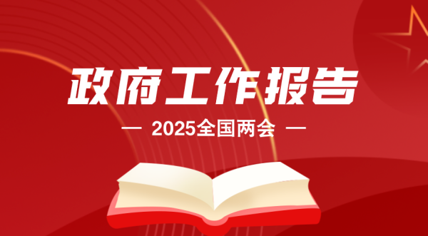 http://img-cdn.mall.lingtong.info/uploads/assets/images/{299591C7-D278-BFA0-8E7A-D5063FC3CEC1}.png